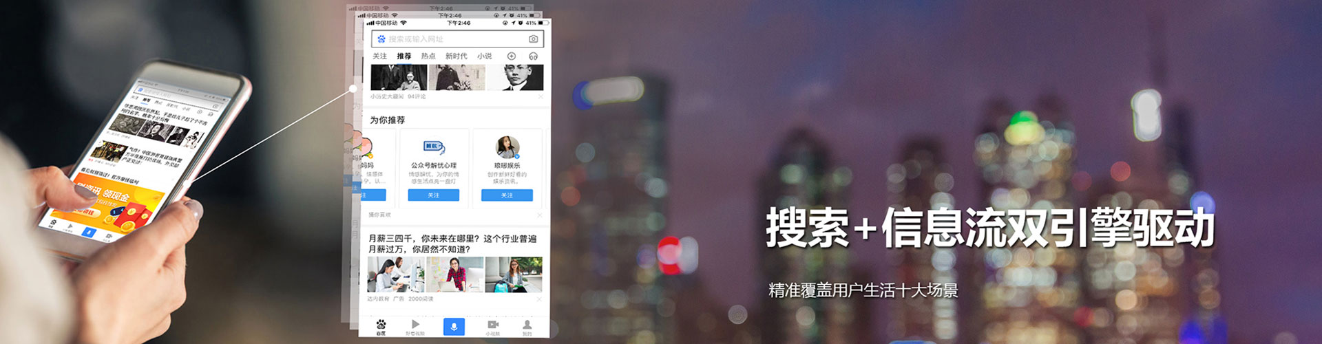 仁和竞价端口开户